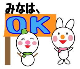 Daily life of a cute mina. sticker #13602586