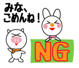 Daily life of a cute mina. sticker #13602587