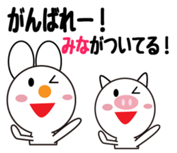 Daily life of a cute mina. sticker #13602591