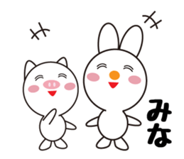 Daily life of a cute mina. sticker #13602596