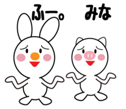 Daily life of a cute mina. sticker #13602602