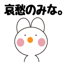 Daily life of a cute mina. sticker #13602606