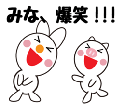 Daily life of a cute mina. sticker #13602607