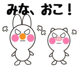 Daily life of a cute mina. sticker #13602608