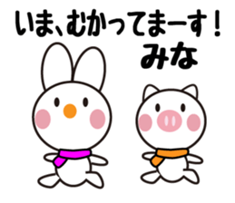 Daily life of a cute mina. sticker #13602610