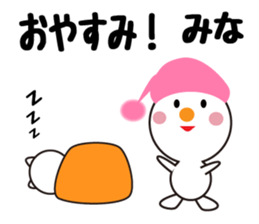 Daily life of a cute mina. sticker #13602613