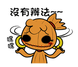 Voodoo Doll and  Sunny Doll sticker #13602672