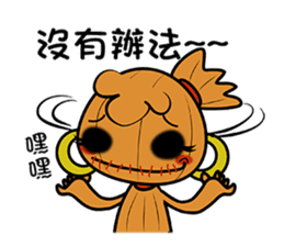 Voodoo Doll and Sunny Doll sticker #13602672