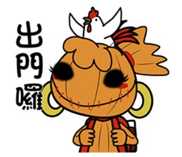 Voodoo Doll and  Sunny Doll sticker #13602674