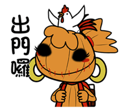 Voodoo Doll and Sunny Doll sticker #13602674