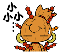 Voodoo Doll and  Sunny Doll sticker #13602678