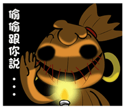 Voodoo Doll and Sunny Doll sticker #13602680