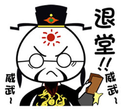 Voodoo Doll and  Sunny Doll sticker #13602682