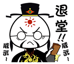 Voodoo Doll and Sunny Doll sticker #13602682