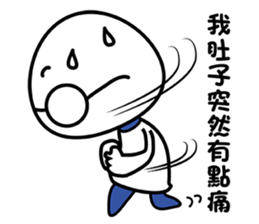 Voodoo Doll and  Sunny Doll sticker #13602683