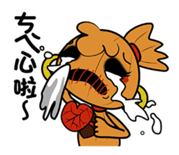 Voodoo Doll and Sunny Doll sticker #13602685