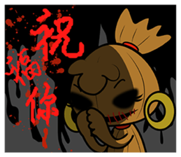 Voodoo Doll and  Sunny Doll sticker #13602689