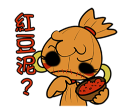 Voodoo Doll and  Sunny Doll sticker #13602690