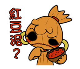 Voodoo Doll and Sunny Doll sticker #13602690