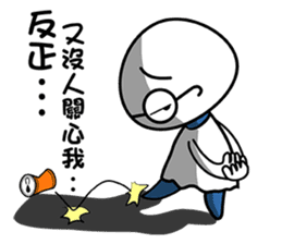 Voodoo Doll and Sunny Doll sticker #13602693