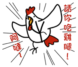 Voodoo Doll and  Sunny Doll sticker #13602695