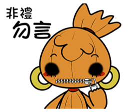 Voodoo Doll and Sunny Doll sticker #13602707