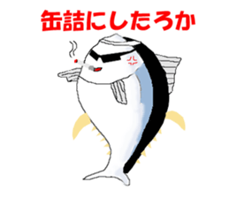 Uncle of tuna sticker #13602750