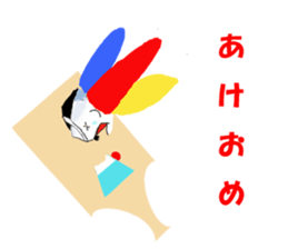 Uncle of tuna sticker #13602752