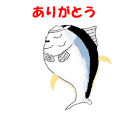 Uncle of tuna sticker #13602753