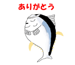Uncle of tuna sticker #13602753
