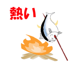 Uncle of tuna sticker #13602754