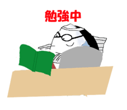 Uncle of tuna sticker #13602755