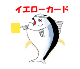 Uncle of tuna sticker #13602758