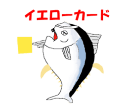 Uncle of tuna sticker #13602758