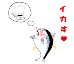 Uncle of tuna sticker #13602759