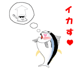 Uncle of tuna sticker #13602759