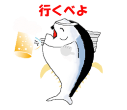 Uncle of tuna sticker #13602760