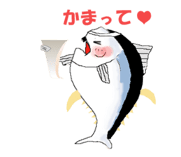 Uncle of tuna sticker #13602762