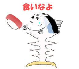 Uncle of tuna sticker #13602765