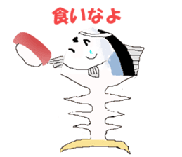 Uncle of tuna sticker #13602765