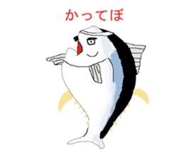 Uncle of tuna sticker #13602767
