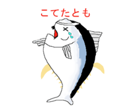 Uncle of tuna sticker #13602768