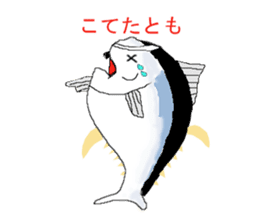 Uncle of tuna sticker #13602768