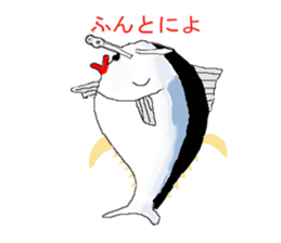 Uncle of tuna sticker #13602770