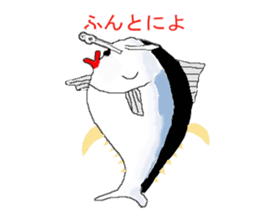 Uncle of tuna sticker #13602770