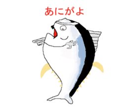 Uncle of tuna sticker #13602771