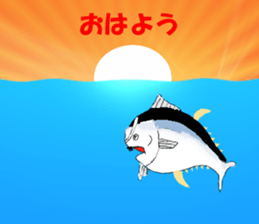 Uncle of tuna sticker #13602773