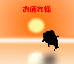 Uncle of tuna sticker #13602775