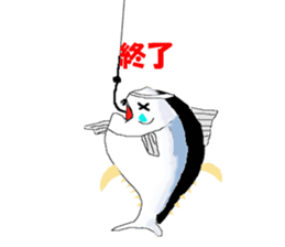 Uncle of tuna sticker #13602777