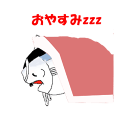 Uncle of tuna sticker #13602778